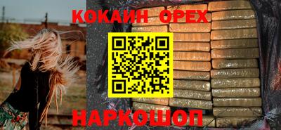 герыч Бузулук