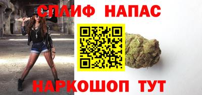 герыч Бузулук