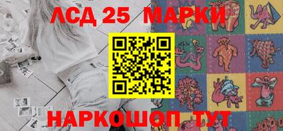 герыч Бузулук