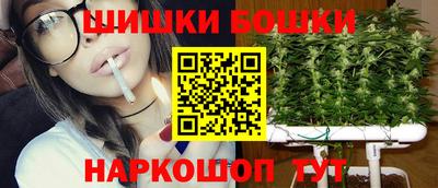 герыч Бузулук
