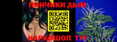 метадон Вышний Волочёк