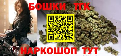 крисы Будённовск