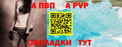 прущая мука Вязьма