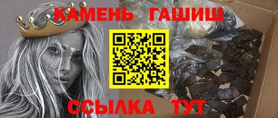 герыч Бузулук