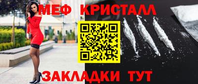 герыч Бузулук