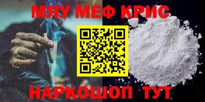 каннабис Бугуруслан